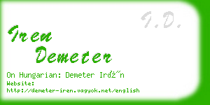 iren demeter business card